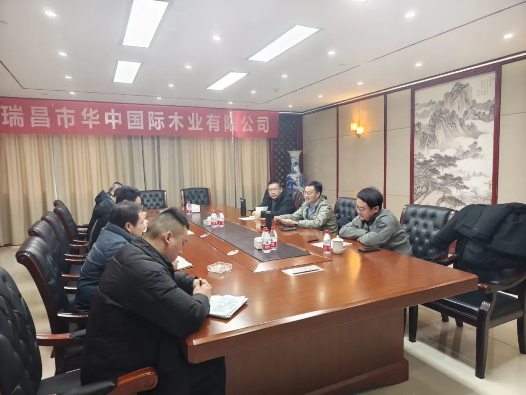 林產(chǎn)品集團(tuán)公司副總經(jīng)理王武軍深入瑞昌華中公司開展安全生產(chǎn)檢查