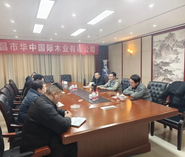 林產(chǎn)品集團(tuán)公司副總經(jīng)理王武軍深入瑞昌華中公司開(kāi)展安全生產(chǎn)檢查