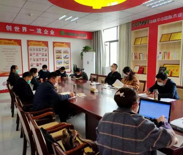 瑞昌市幫扶工作組助力中林華中產(chǎn)業(yè)園復(fù)工復(fù)產(chǎn)