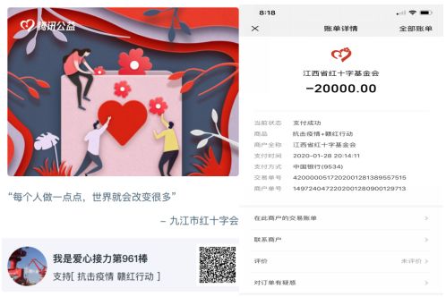 中林華中國(guó)際木業(yè)家居產(chǎn)業(yè)園 疫情防控、復(fù)工復(fù)產(chǎn)工作動(dòng)態(tài)