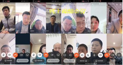 中林華中國(guó)際木業(yè)家居產(chǎn)業(yè)園 疫情防控、復(fù)工復(fù)產(chǎn)工作動(dòng)態(tài)