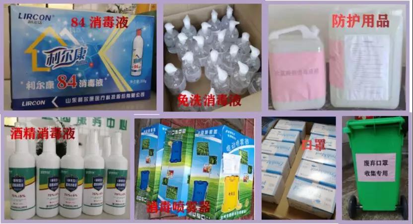 瑞昌市幫扶工作組助力中林華中產(chǎn)業(yè)園復(fù)工復(fù)產(chǎn)