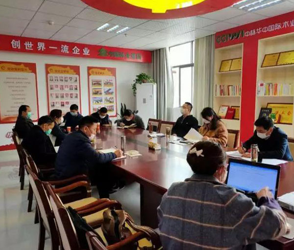 瑞昌市幫扶工作組助力中林華中產(chǎn)業(yè)園復工復產(chǎn)