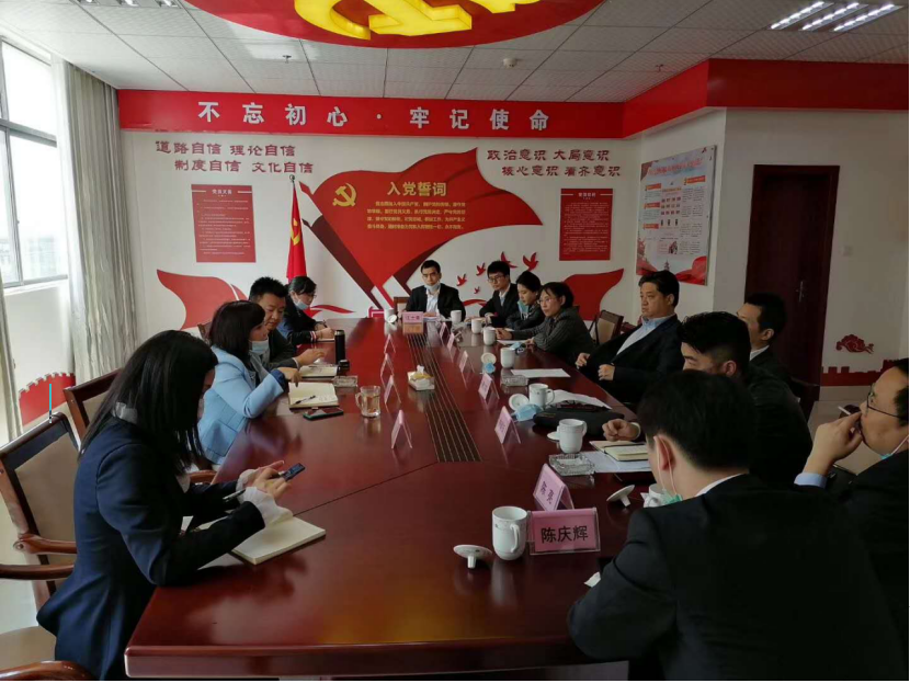 興業(yè)銀行南昌分行考察華中木業(yè)家居產(chǎn)業(yè)園